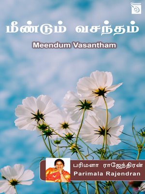 cover image of Meendum Vasantham